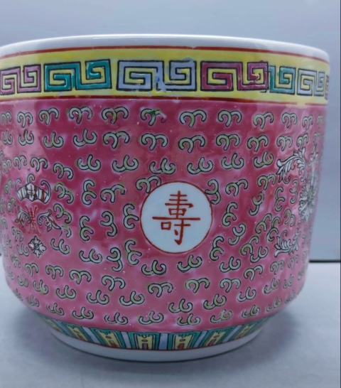 古玩陶瓷創(chuàng)匯胭脂紅粉彩萬壽無疆香爐拍賣,當前價格388元