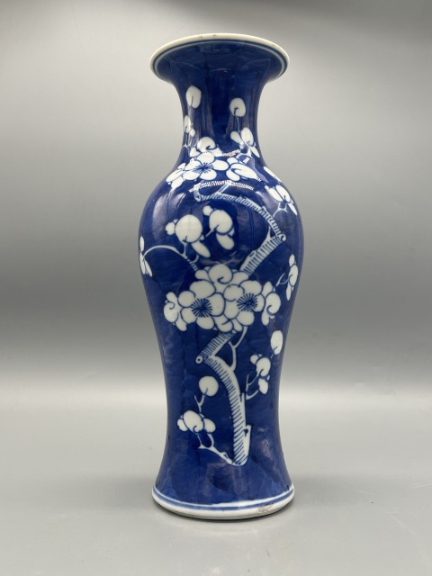 古玩陶瓷晚清青花留白冰梅大觀音瓶拍賣,當前價格1584元