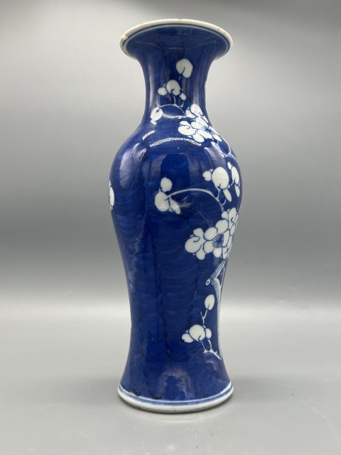 古玩陶瓷晚清青花留白冰梅大觀音瓶拍賣,當前價格1584元