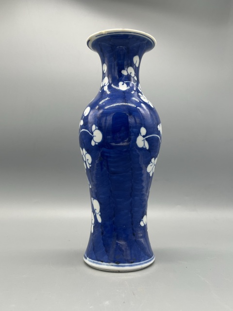 古玩陶瓷晚清青花留白冰梅大觀音瓶拍賣,當前價格1584元