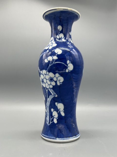 古玩陶瓷晚清青花留白冰梅大觀音瓶拍賣,當前價格1584元