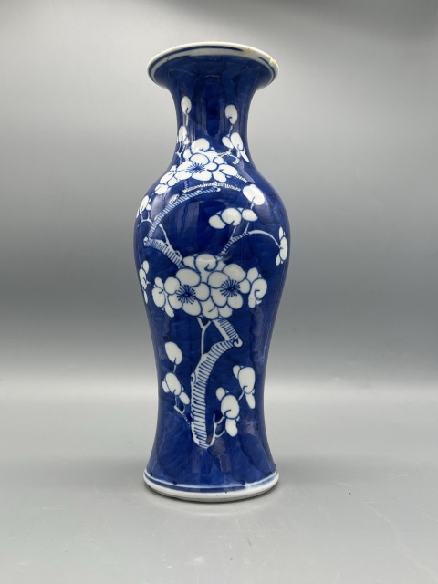 古玩陶瓷晚清青花留白冰梅大觀音瓶拍賣,當前價格1584元
