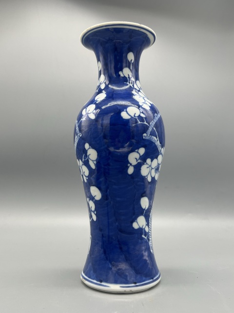 古玩陶瓷晚清青花留白冰梅大觀音瓶拍賣,當前價格1584元