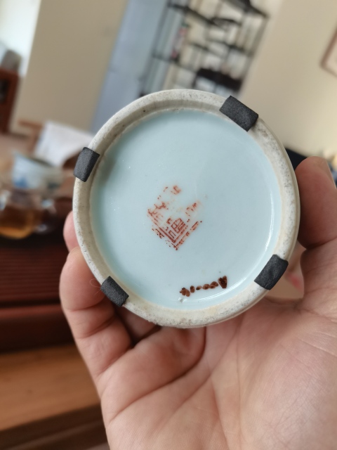 古玩陶瓷粉彩桃花美女詩文筆筒拍賣，當前價格2300元