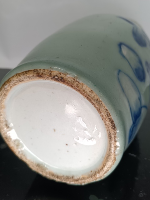 古玩陶瓷晚清青花藍采和圖瓶拍賣,當前價格2980元