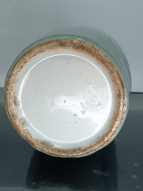 古玩陶瓷晚清青花藍采和圖瓶拍賣,當前價格2980元