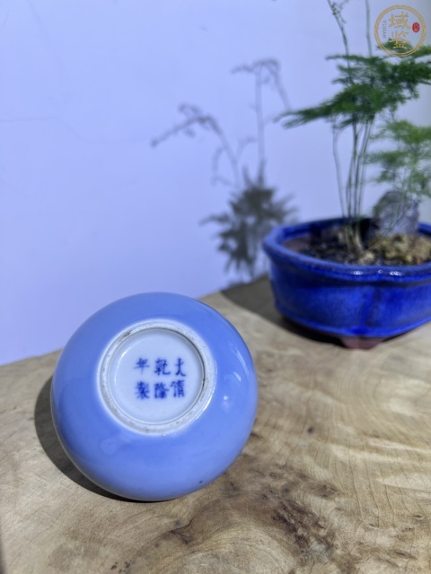 古玩陶瓷【精品單色釉】天藍釉大清乾隆年制款水盂、水洗拍賣，當前價格9000元