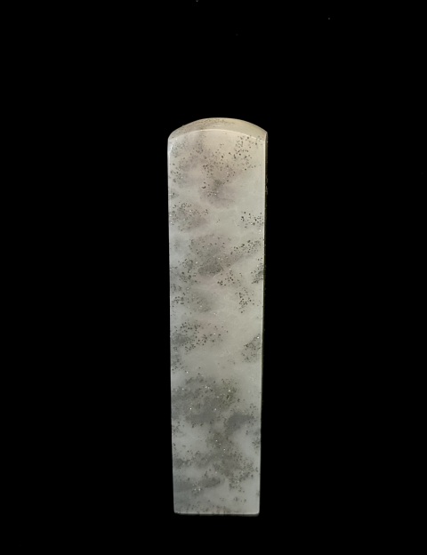 古玩雜項(xiàng)壽山石印章拍賣(mài)，當(dāng)前價(jià)格299元