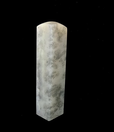 古玩雜項(xiàng)壽山石印章拍賣(mài)，當(dāng)前價(jià)格299元
