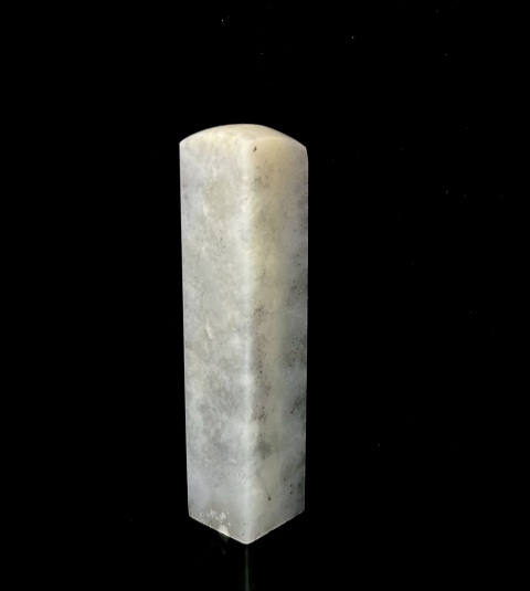 古玩雜項(xiàng)壽山石印章拍賣(mài)，當(dāng)前價(jià)格299元
