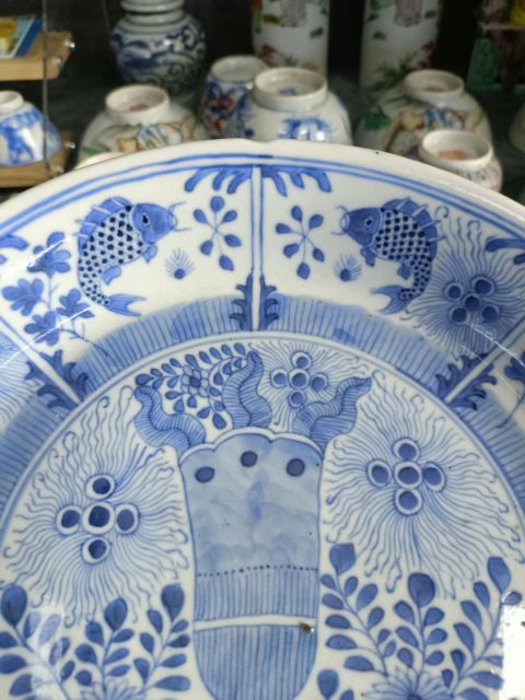 古玩陶瓷魚藻紋青花盤拍賣,當前價格3888元
