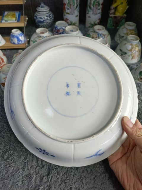 古玩陶瓷魚藻紋青花盤拍賣,當前價格3888元