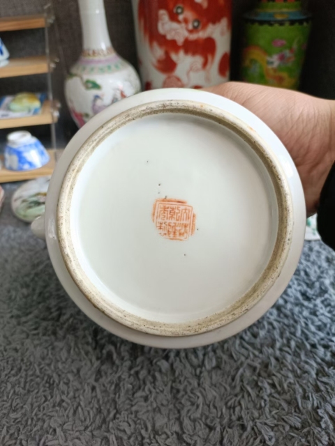 古玩陶瓷同治富貴萬代粉彩提梁壺拍賣,當前價格5888元
