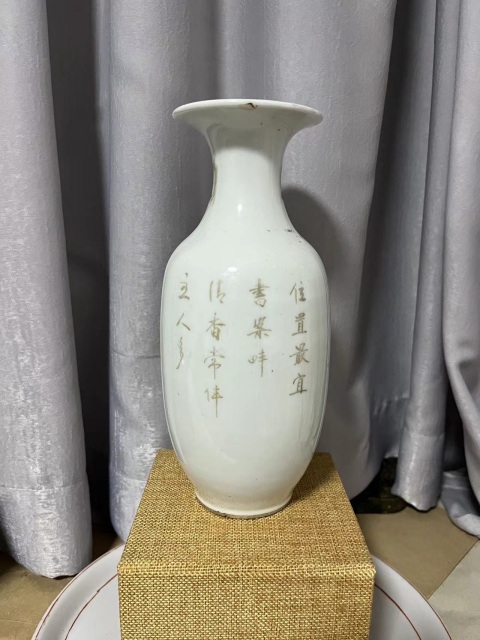古玩陶瓷淺降彩細路松鶴紋詩文撇口瓶拍賣,當前價格699元