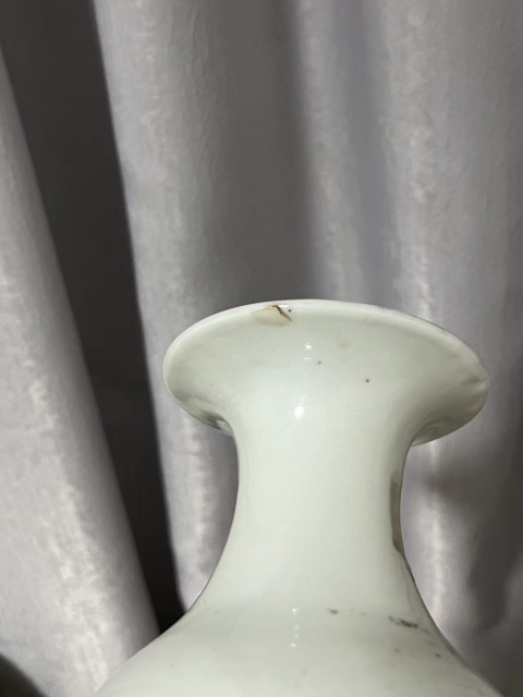 古玩陶瓷淺降彩細路松鶴紋詩文撇口瓶拍賣,當前價格699元