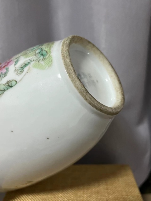 古玩陶瓷淺降彩細路松鶴紋詩文撇口瓶拍賣,當前價格699元