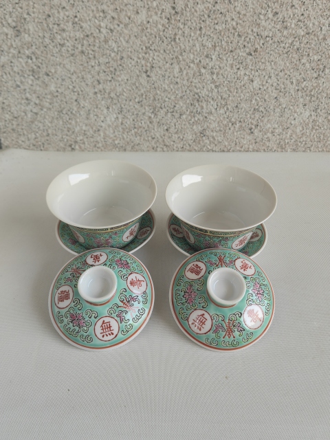 古玩陶瓷松石綠粉彩萬壽無疆蓋碗拍賣,當前價格298元