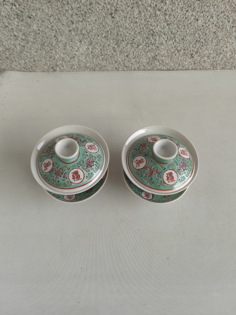 古玩陶瓷松石綠粉彩萬壽無疆蓋碗拍賣,當前價格298元