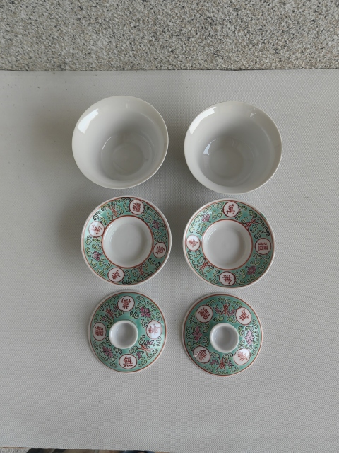 古玩陶瓷松石綠粉彩萬壽無疆蓋碗拍賣,當前價格298元