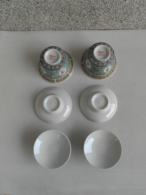 古玩陶瓷松石綠粉彩萬壽無疆蓋碗拍賣,當前價格298元