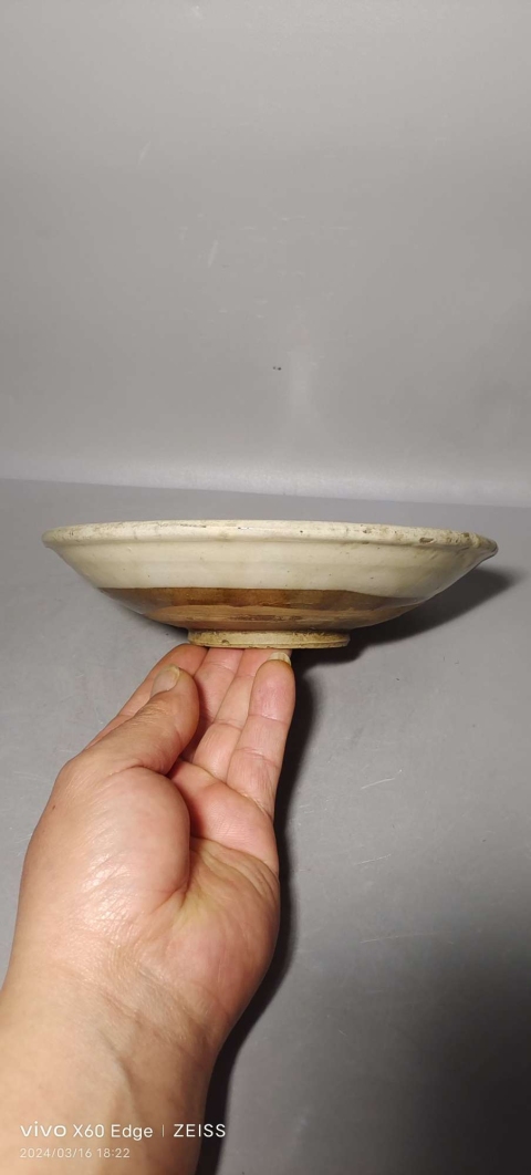 古玩陶瓷磁州窯梅花盤拍賣，當前價格1600元