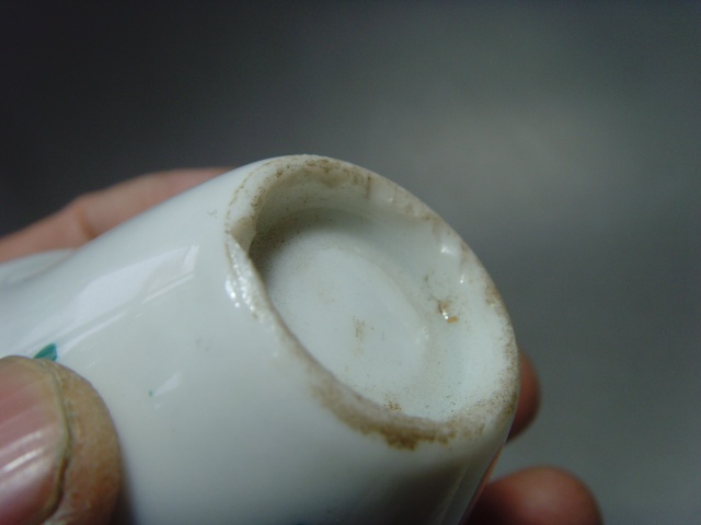 古玩陶瓷粉彩花卉紋馬蹄杯拍賣,當前價格0元