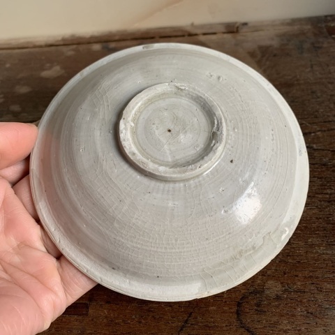古玩陶瓷將樂窯香盤拍賣,當前價格0元
