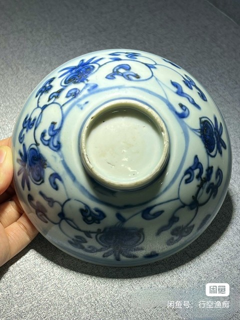 古玩陶瓷明中花卉紋青花碗拍賣,當(dāng)前價(jià)格14000元
