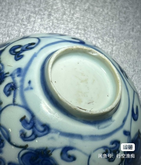 古玩陶瓷明中花卉紋青花碗拍賣,當(dāng)前價(jià)格14000元