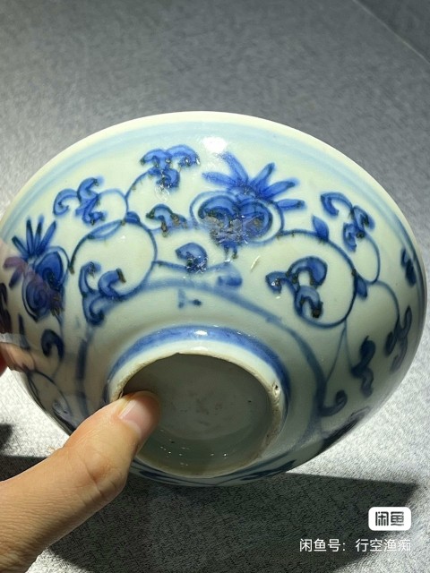 古玩陶瓷明中花卉紋青花碗拍賣,當(dāng)前價(jià)格14000元