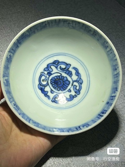 古玩陶瓷明中花卉紋青花碗拍賣,當(dāng)前價(jià)格14000元