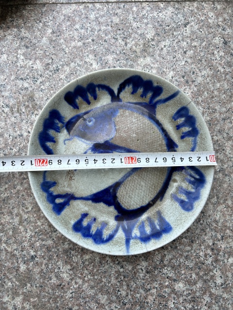 古玩陶瓷青花釉里紅魚藻紋盤拍賣,當前價格188元