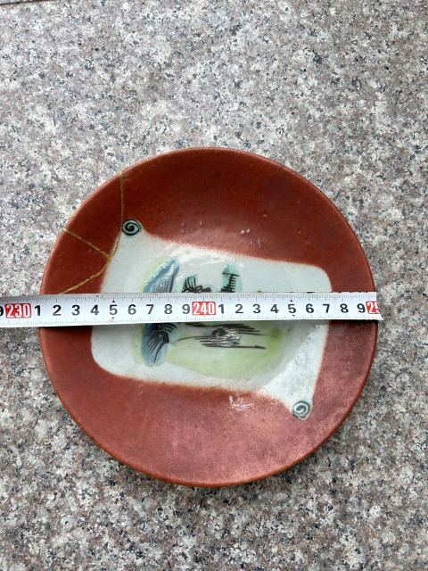 古玩陶瓷道光 山水紋盤拍賣,當(dāng)前價格255元