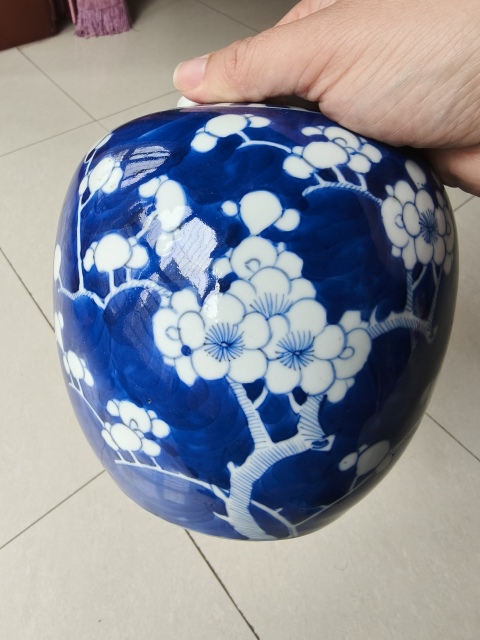 古玩陶瓷青花留白冰梅圖罐拍賣，當前價格1580元