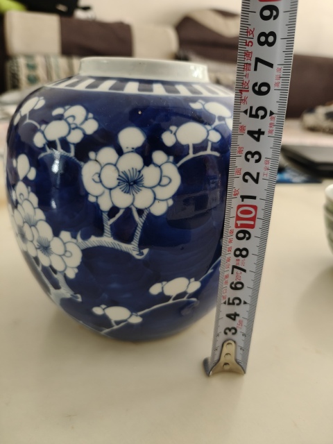古玩陶瓷青花留白冰梅圖罐拍賣，當前價格1580元