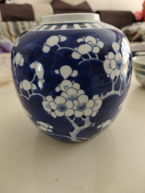 古玩陶瓷青花留白冰梅圖罐拍賣，當前價格1580元