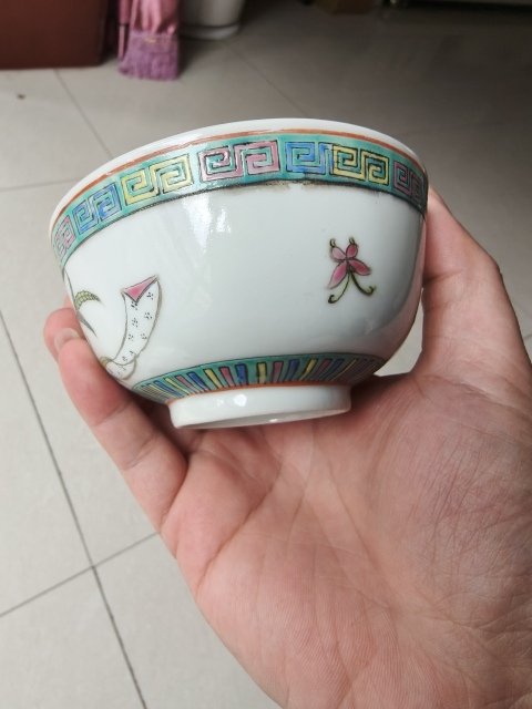 古玩陶瓷粉彩博古圖茶碗拍賣，當前價格1580元