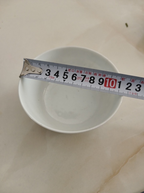 古玩陶瓷粉彩博古圖茶碗拍賣，當前價格1580元