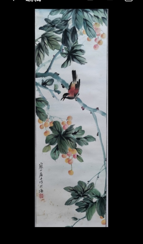 古玩字畫近現(xiàn)代海派著名花鳥大師江寒汀小寫意花鳥拍賣，當(dāng)前價(jià)格50000元
