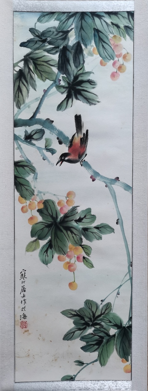 古玩字畫近現(xiàn)代海派著名花鳥大師江寒汀小寫意花鳥拍賣，當(dāng)前價(jià)格50000元