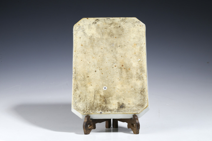 古玩陶瓷清光緒·淺絳彩花鳥紋茶盤拍賣,當(dāng)前價(jià)格1600元