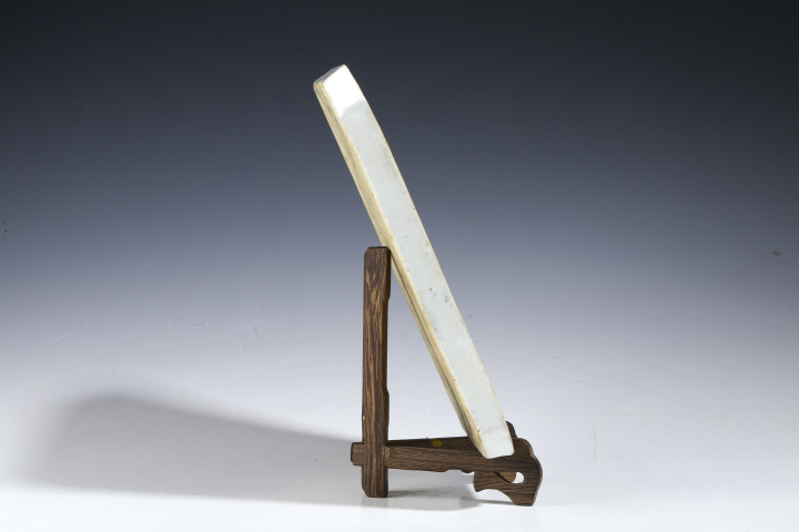 古玩陶瓷清光緒·淺絳彩花鳥紋茶盤拍賣,當(dāng)前價(jià)格1600元