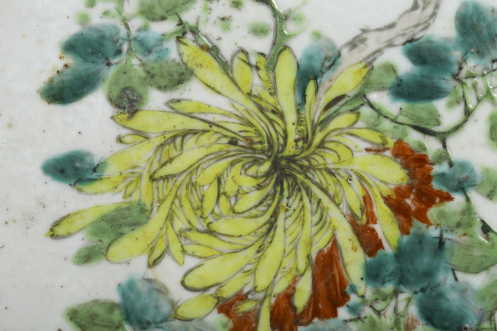 古玩陶瓷清光緒·淺絳彩花鳥紋茶盤拍賣,當(dāng)前價(jià)格1600元