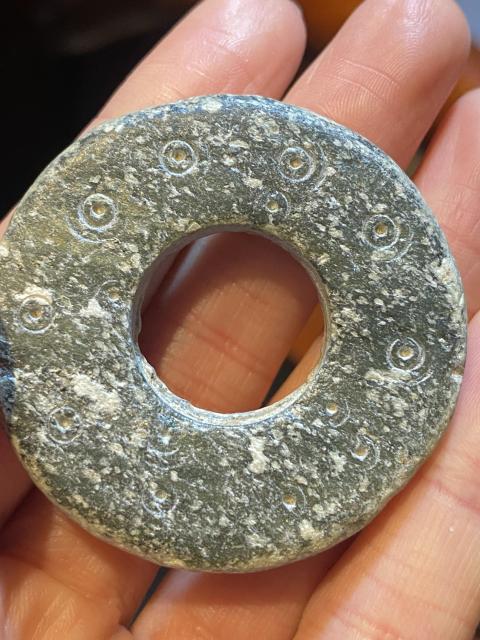 古玩玉器星云玉壁拍賣，當前價格2600元