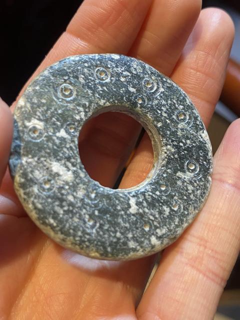 古玩玉器星云玉壁拍賣，當前價格2600元