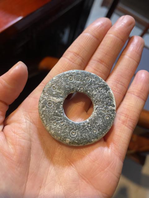 古玩玉器星云玉壁拍賣，當前價格2600元