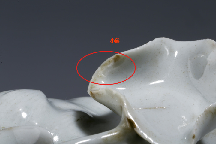 古玩陶瓷清末民初·德化窯白釉觀音塑像拍賣,當前價格1900元