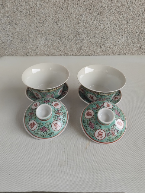 古玩陶瓷松石綠粉彩萬壽無疆蓋碗拍賣,當前價格298元