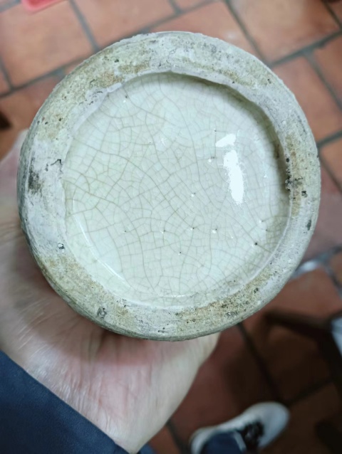 古玩陶瓷漳州窯雙鋪首白釉瓶拍賣，當前價格4500元
