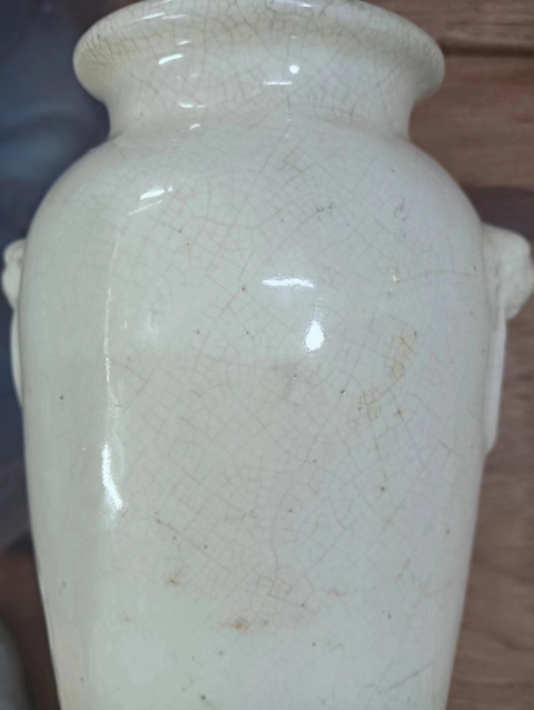 古玩陶瓷漳州窯雙鋪首白釉瓶拍賣，當前價格4500元